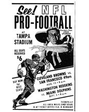 Aug. 15, 1970 between the Cleveland Browns and San Francisco 49ers